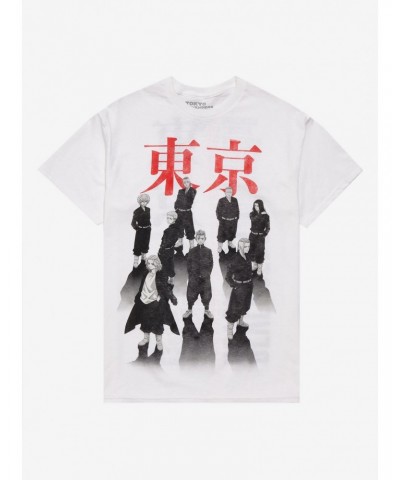 Tokyo Revengers Episode Names Double-Sided T-Shirt $9.02 T-Shirts