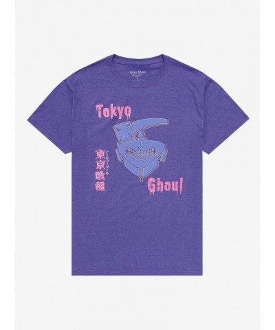 Tokyo Ghoul Ken Kaneki Mask Purple T-Shirt $2.21 T-Shirts