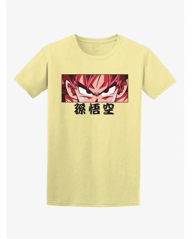 Dragon Ball Z Goku Eyes Tonal T-Shirt $9.32 T-Shirts