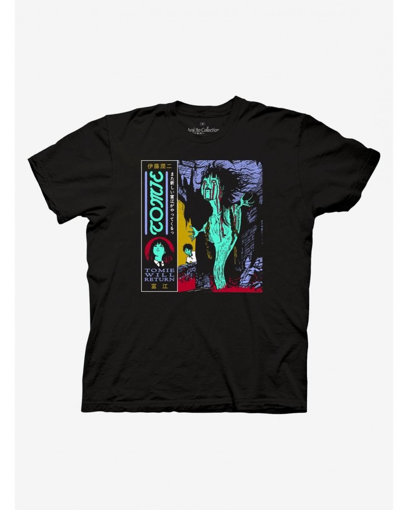 Junji Ito Tomie Will Return Vinyl Record T-Shirt $6.12 T-Shirts