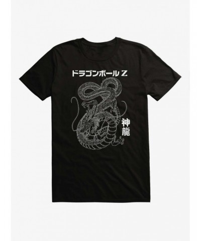 Dragon Ball Z Shenron T-Shirt $10.76 T-Shirts